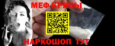 бутират Уссурийск