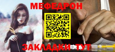 синтетический гашиш Усть-Джегута
