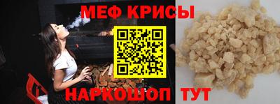 синтетический гашиш Усть-Джегута