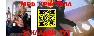 синтетический гашиш Усть-Джегута