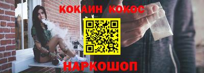 скорость mdpv Усть-Илимск