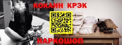 скорость mdpv Усть-Илимск