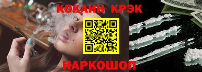 скорость mdpv Усть-Илимск