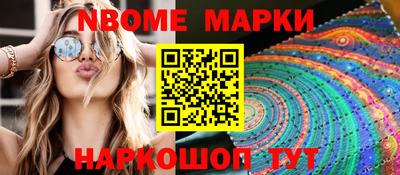 скорость mdpv Усть-Илимск