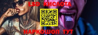 синтетический гашиш Усть-Джегута