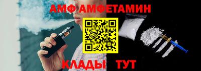 скорость mdpv Усть-Илимск