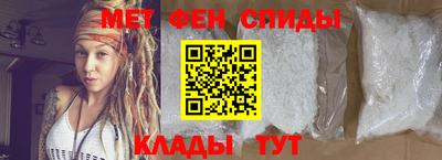 бутират Уссурийск