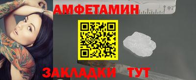 синтетический гашиш Усть-Джегута