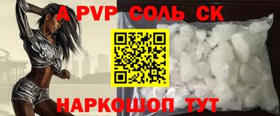 скорость mdpv Усть-Илимск