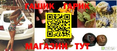 скорость mdpv Усть-Илимск