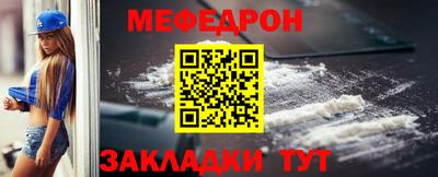 скорость mdpv Усть-Илимск