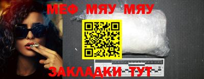 синтетический гашиш Усть-Джегута