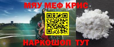 скорость mdpv Усть-Илимск